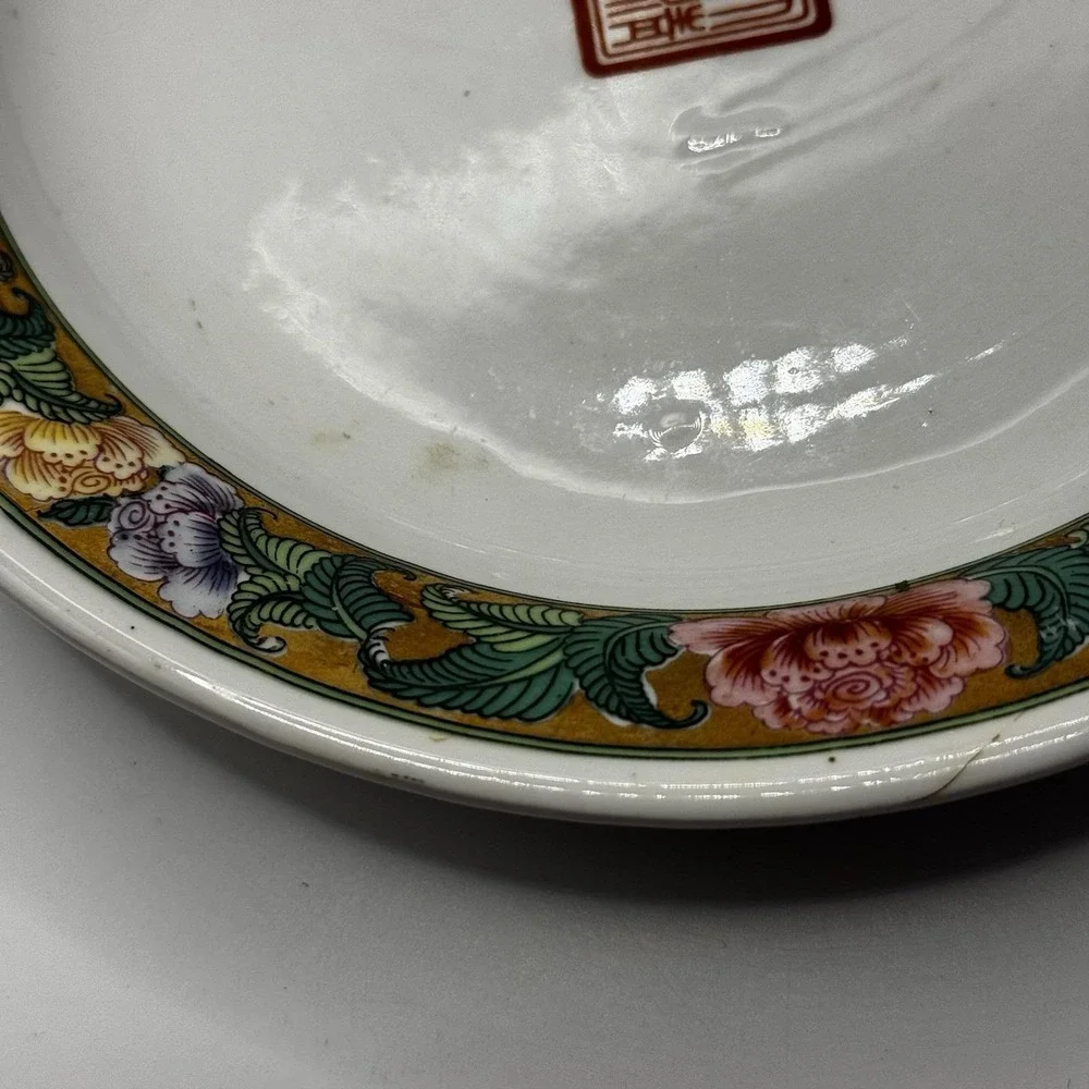 Vintage Mid Century Chinese Plate With Zhuanshu Mark 8 Inch‎